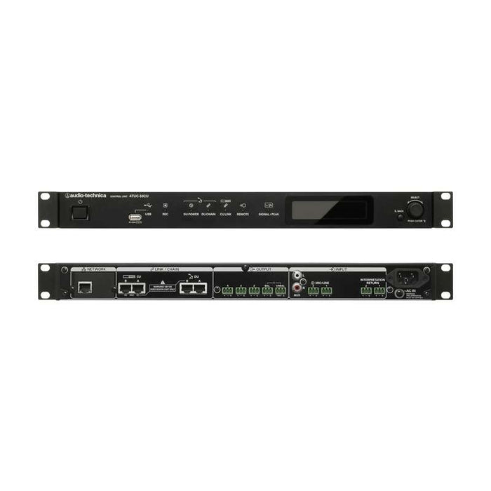 Audio Technica ATUC‑50CU Wired Discussion System Control Unit
