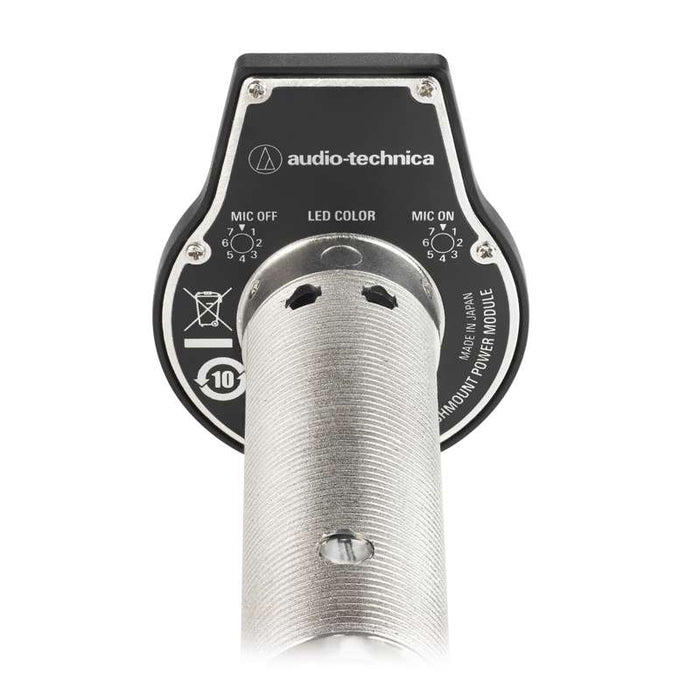 Audio Technica ES925/FM5 Cardioid Condenser Gooseneck Microphone with 5‑Pin Flush‑Mount Power Module, 383 mm (15.08") Gooseneck