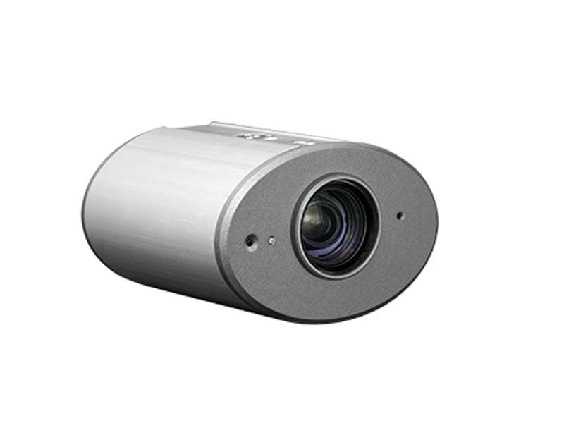 Lumens CL511 4K Ceiling‑Mounted Camera with 300× Total Zoom, RTSP Streaming & PoE+