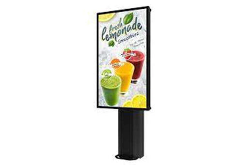 Peerless-AV Universal 55'' Single-Display Outdoor Digital Menu Board