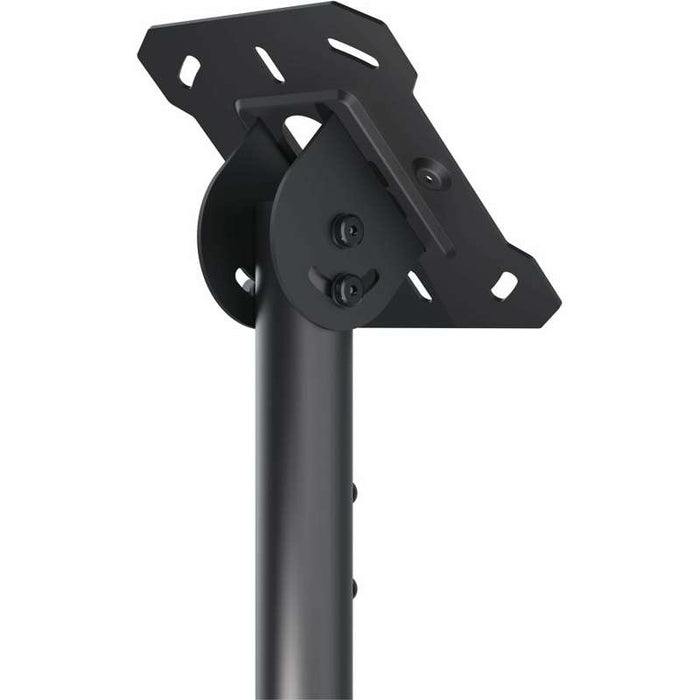 Peerless-AV Paramount Universal Ceiling Mount Kit for 43" to 90"+ Displays