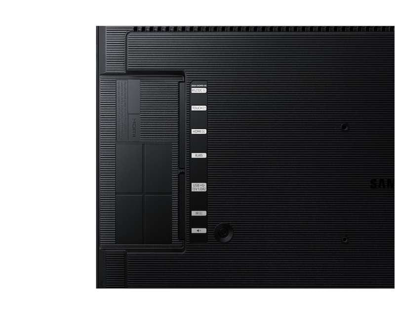 Samsung 24" Digital Signage (QB24C-T)