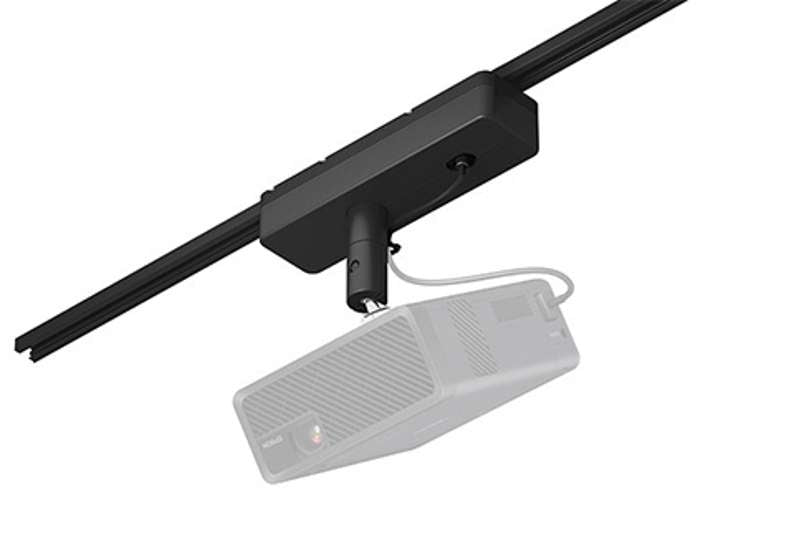 Epson ELPMB61B Lighting Track Mount