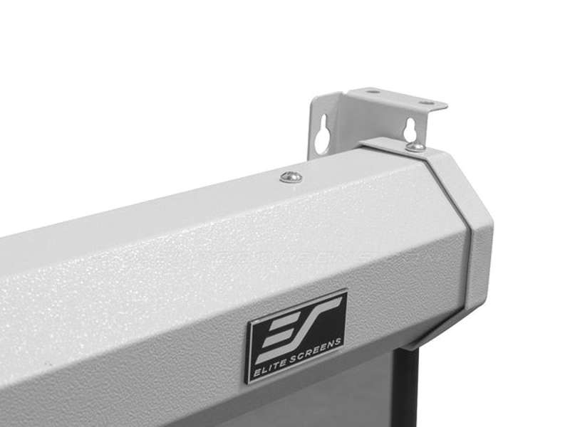 Elite VMAX 3 Series 150 Inch Diagonal Electric Screen