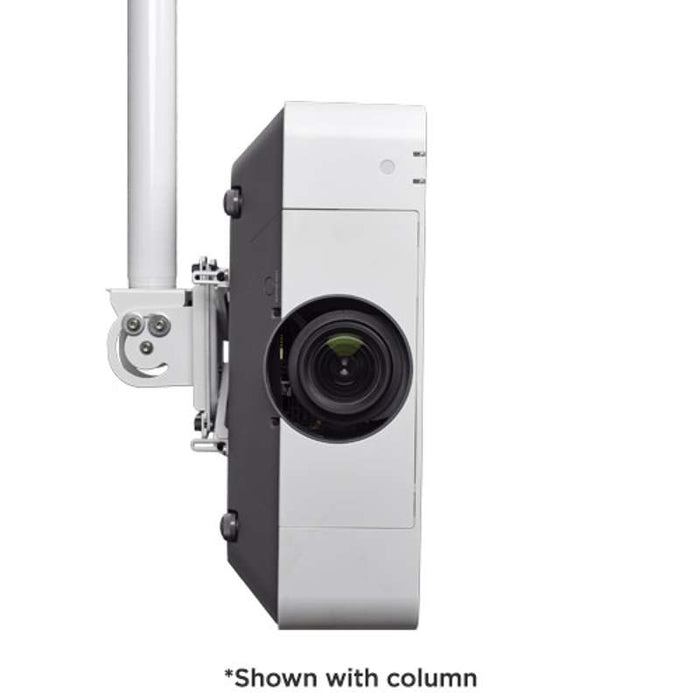 Chief Vertical and Portrait Projector Mount (White)